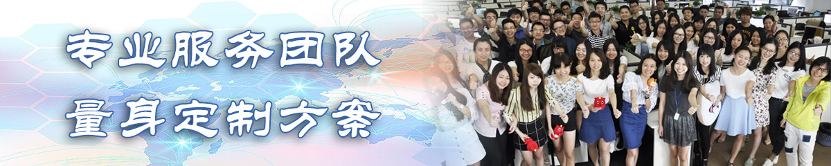 揭阳OA办公管理软件